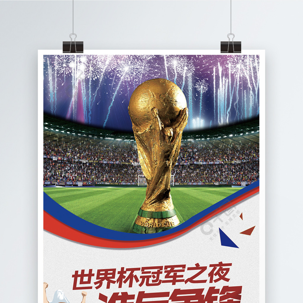 核心但其