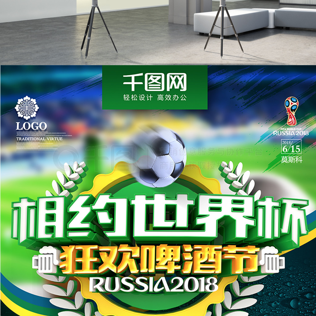 表现将让每