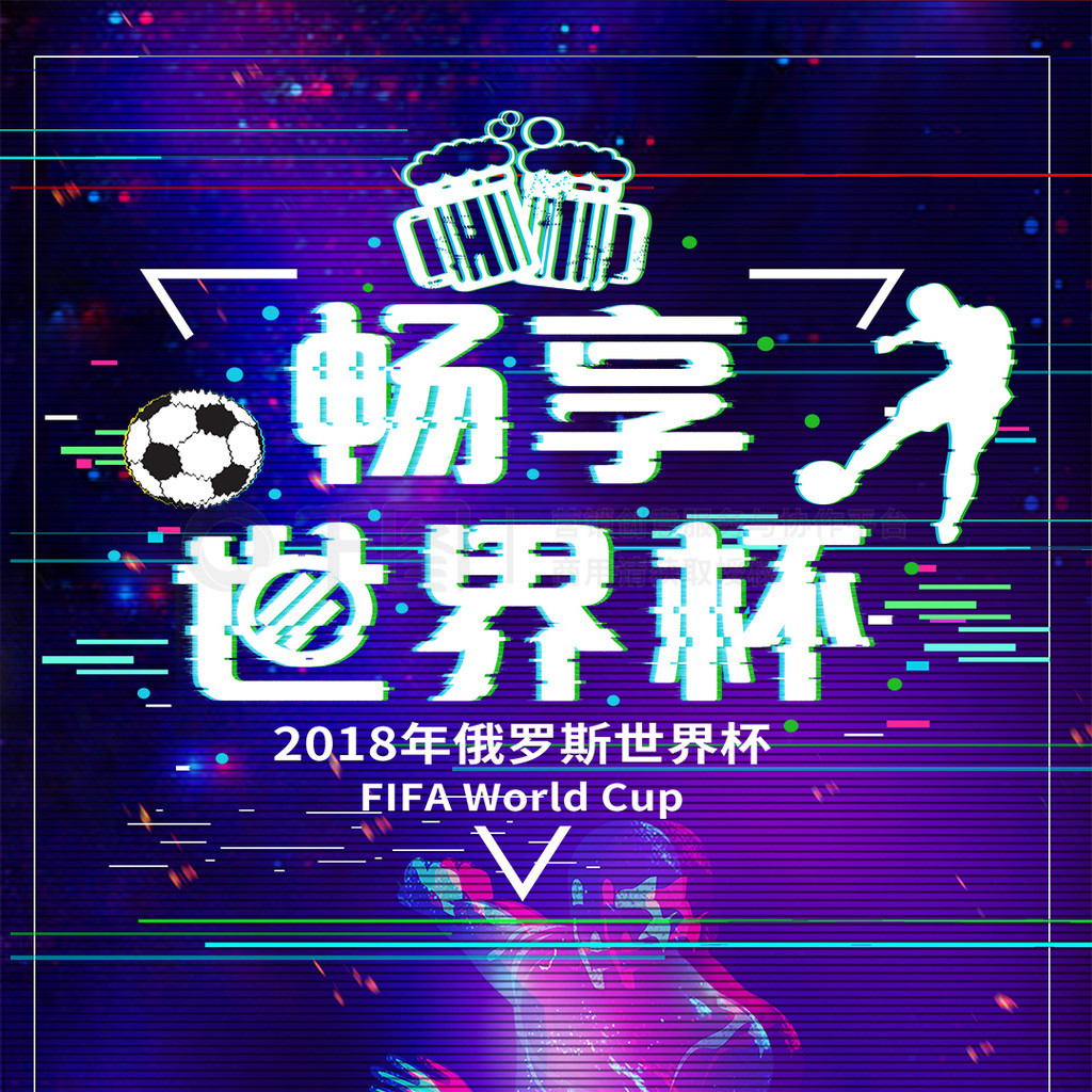 术优势