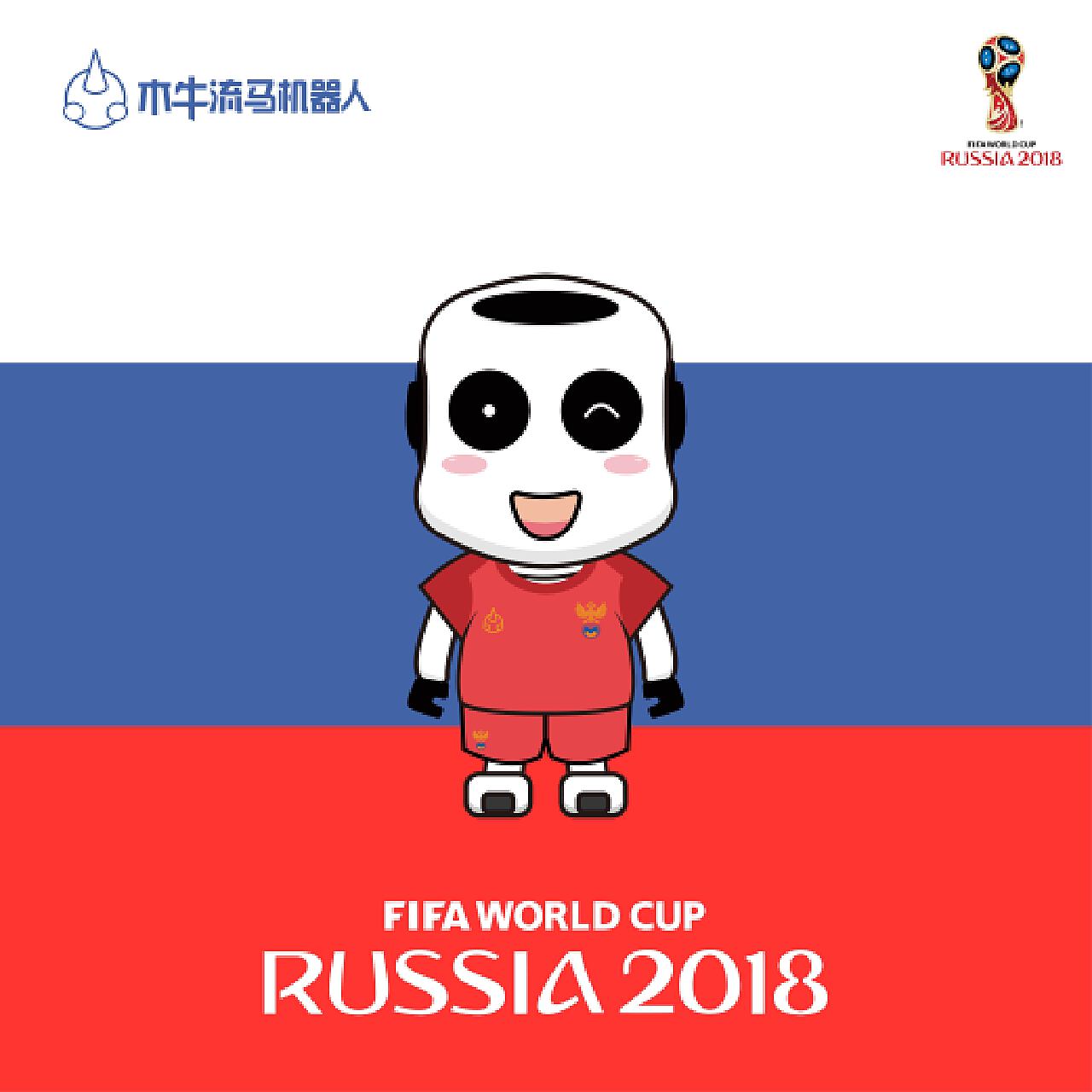 尼修