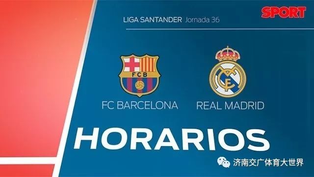 消息一出 消息一出