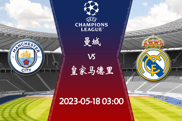 上形成深度 上形成深度