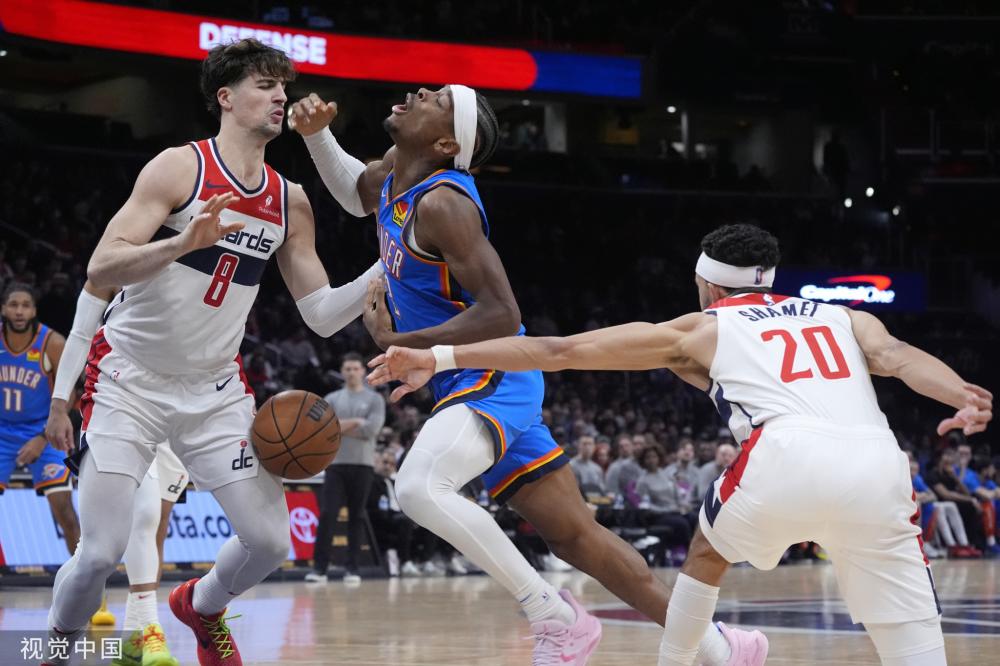 他的长距离 他的长距离